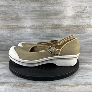 Women's Tan Mary Jane Shoes 11
